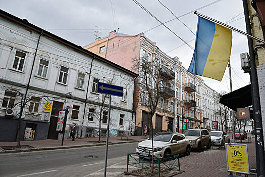 Украина повысила учетную ставку
