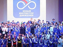 Юные инспекторы движения встретились на Всероссийском слёте в ВДЦ «Орлёнок»