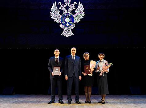 В Оренбуржье отметили 30-летие регионального Управления Федерального казначейства