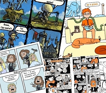 Comix Zone: 7 художников комиксов, которые рисуют в Челябинске