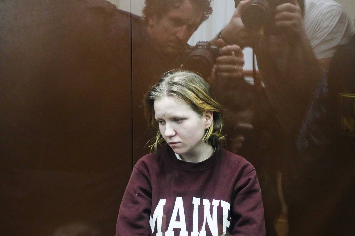 В СПЧ оценили вероятность помилования Треповой*