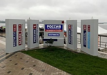 ВГТРК запустила круглосуточный телеканал «Нижний Новгород 24»