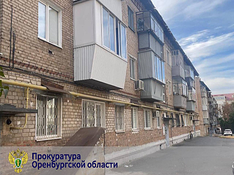 Выбор УК для дома на улице Спутников в Екатеринбурге прошёл с подделкой подписей