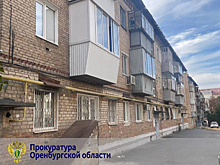 Выбор УК для дома на улице Спутников в Екатеринбурге прошёл с подделкой подписей