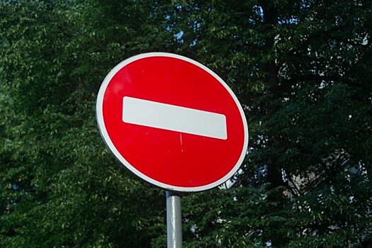 В парк – только пешком. Въезд в «Лазутинку» закрыли для автомобилей