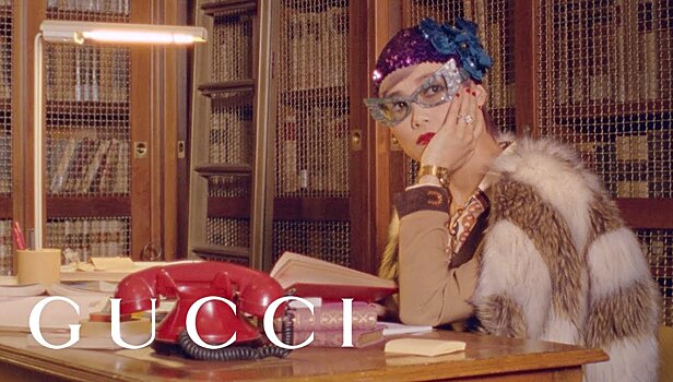 Модная библиотекарша Крис Ли в новом видео Gucci