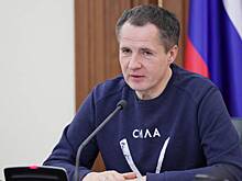 Гладков: Шебекинский и Волоконовский районы попали под обстрелы ВСУ