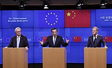 ЕС и Китай намерены заключить в 2020 году всеобъемлющее инвестиционное соглашение