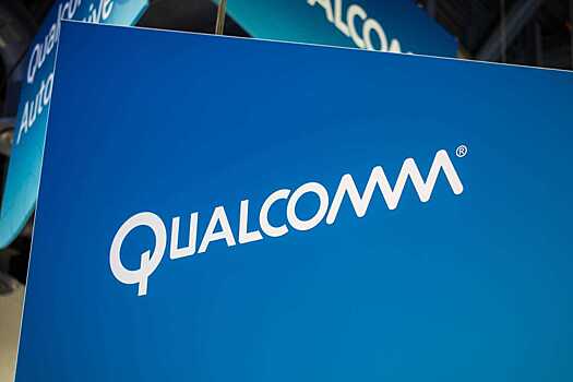 Американская Qualcomm возобновила сотрудничество с Huawei