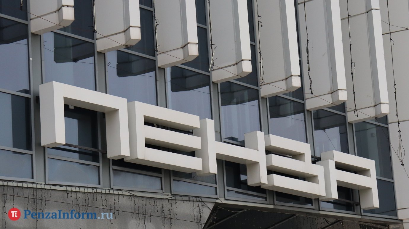 В Пензе концерт столичной звезды обернулся скандалом