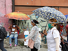 Спикера парламента Венесуэлы госпитализировали с острой пневмонией