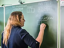Список дефицитных педагогов не меняется: Новосибирску не хватает около 700 учителей