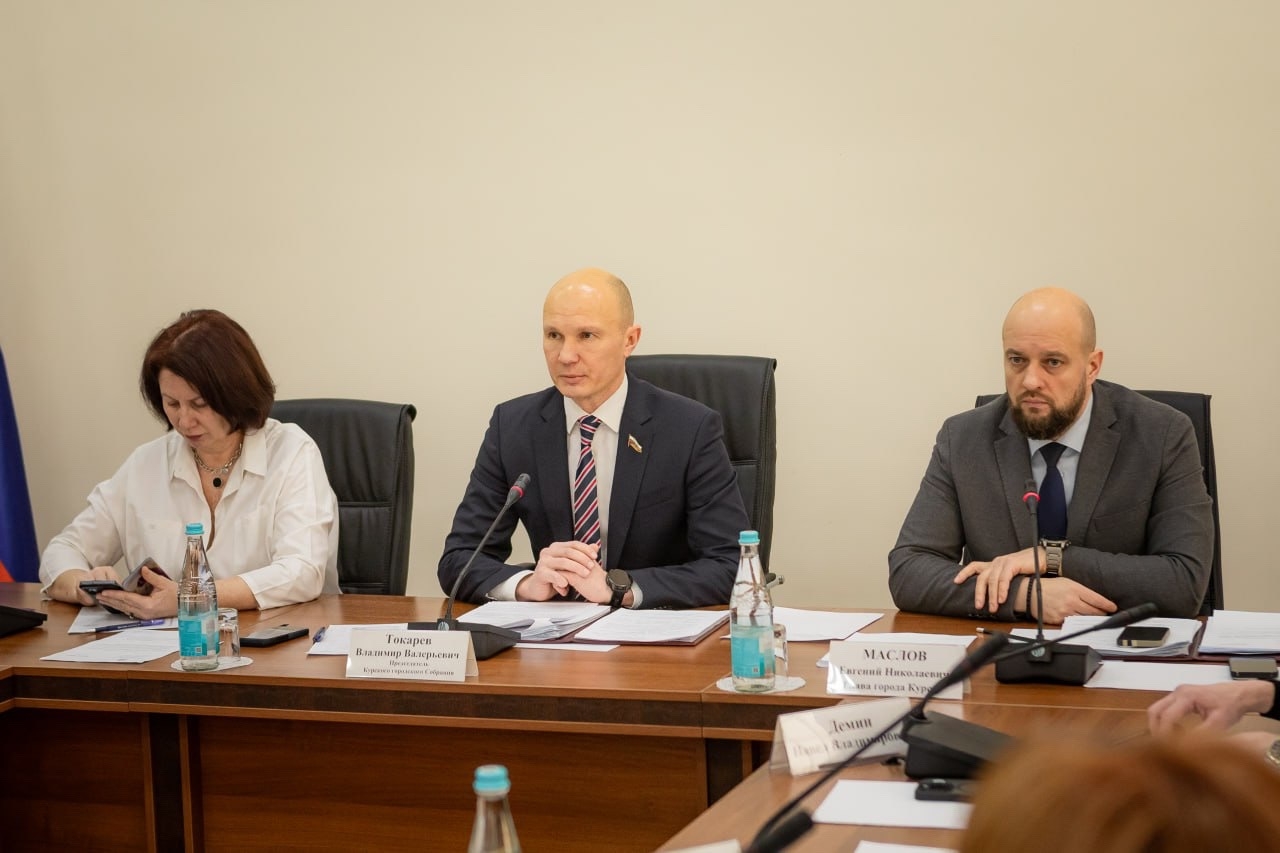 В Курске утвердили новую структуру администрации города