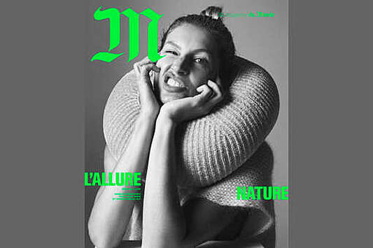Жизель Бюндхен снялась для обложки журнала M Le magazine du Monde