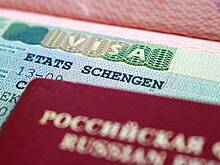 Россияне потеряли интерес к шенгену