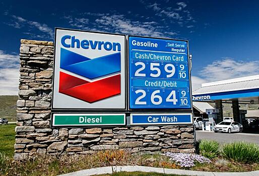 Почти все углеродные компенсации нефтегиганта Chevron оказались бесполезными
