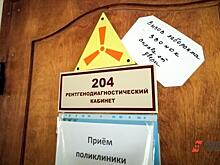 В больницы Екатеринбурга после реформы отправят пациентов из других городов