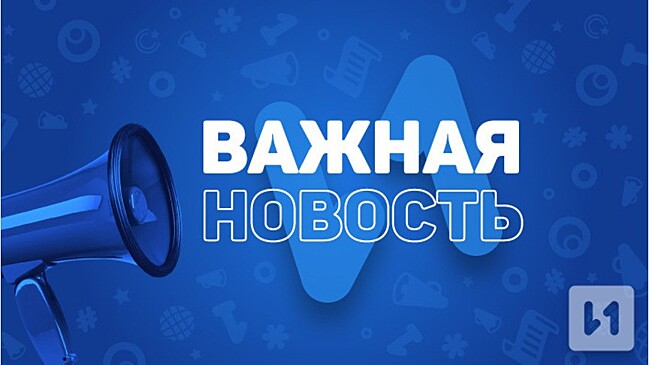 В каком возрасте многодетные матери имеют право досрочного выхода на пенсию?