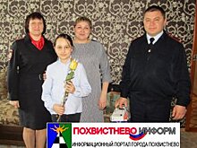 Похвистневские сотрудники полиции поздравили мать и жену погибших 9 лет назад сотрудников