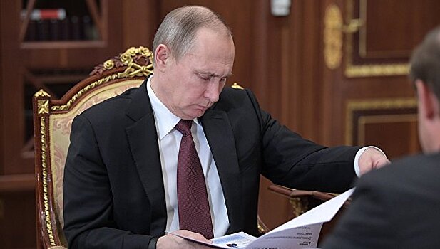 Путин утвердил основы госполитики регионального развития до 2025 года