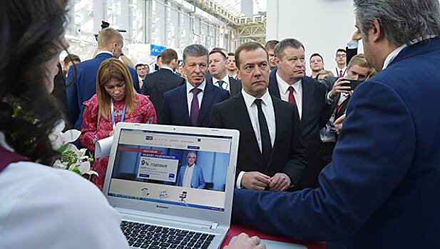Медведев рассказал о рационализации налоговой системы