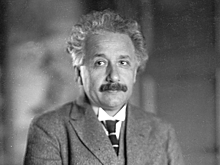 Гениальность назвали «патологией»