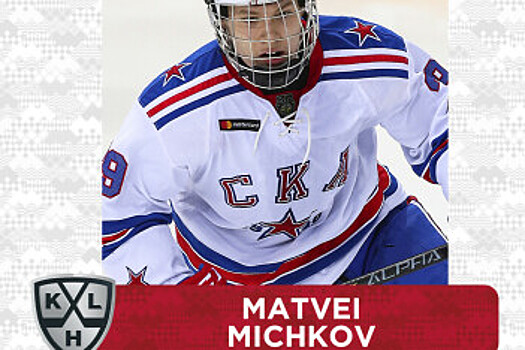 Почему Матвей Мичков – талант топ-уровня? The Athletic подробно разбирает игру вундеркинда из России