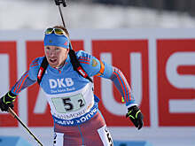 У олимпийского чемпиона биатлониста Волкова родился сын