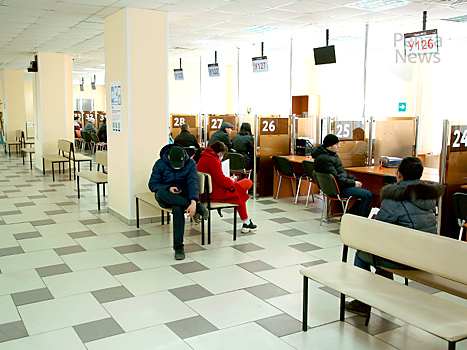 Офисы МФЦ в Пензе переходят на режим приема посетителей по предварительной записи
