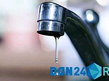 В Таганроге износ водопроводной сети превысил 80%