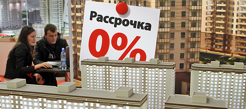 Россиянам стали реже отказывать в ипотеке