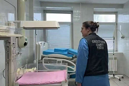 Юрист Решетов: потерявшим детей в Новокузнецке стоит подать иск на роддом