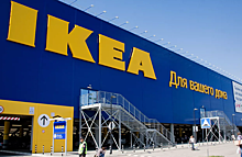 Названы последствия ухода IKEA из России