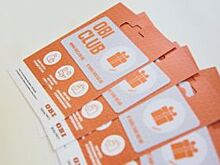 ОБИ запустила в Санкт-Петербурге бонусную программу