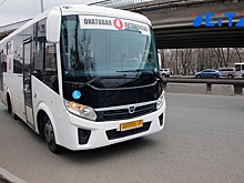 В Приморье отменили десятки междугородних автобусных рейсов