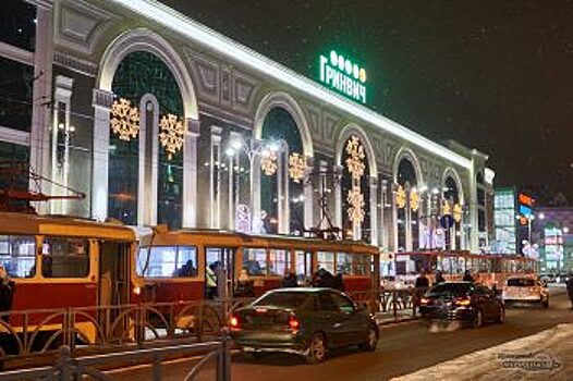 Торговые центры Екатеринбурга объявили 1 января выходным днём