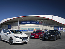 Nissan «электрифицирует» Лигу чемпионов УЕФА