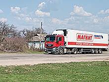 «Магнит» купит сеть в Сибири