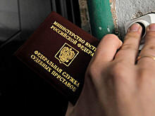 ФССП: более 7 млн россиян оказались ограничены в выезде из-за долгов на 1 мая