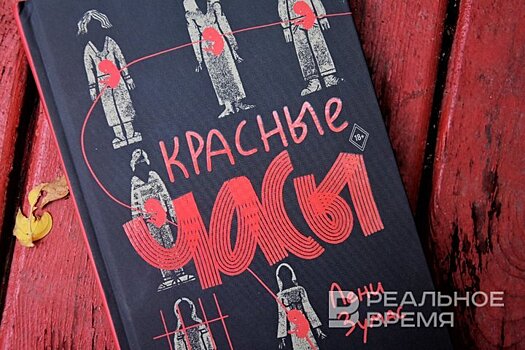 Когда выбор перестает быть свободным