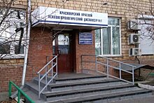 Красноярские психиатры требуют принудительно лечить школьницу из-за переписки "ВКонтакте"