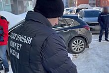 Жителя Нижневартовска, захватившего в заложники сына, исключили из «ЕР»
