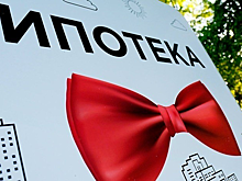 В ЦБ оценили перспективы ипотечных ставок в России
