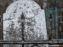 Следком проверит обращение матери из Башкирии о смерти ее сына в больнице