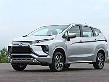 Минивэн Xpander от Mitsubishi будет собираться еще на одном заводе