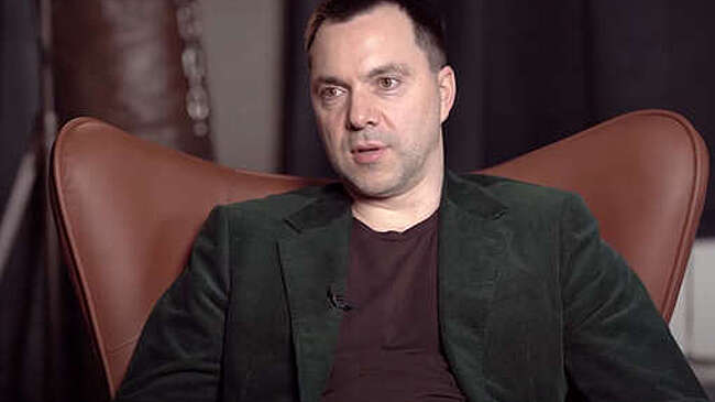 Арестович: Трамп хочет закончить конфликт на Украине для войны с Венесуэлой