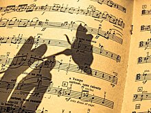 #влюблённыевкниги: музыкальные книги