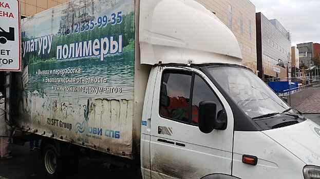 На улицы Петрозаводска вновь выйдет «Экомобиль»