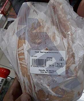 Конор – о неприязни к дагестанцам: «Может быть, не стоило продавать в супермаркетах курицу с моим лицом?»