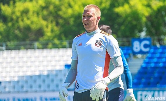 "КАМАЗ" объявил о переходе вратаря "Урала" Мамина